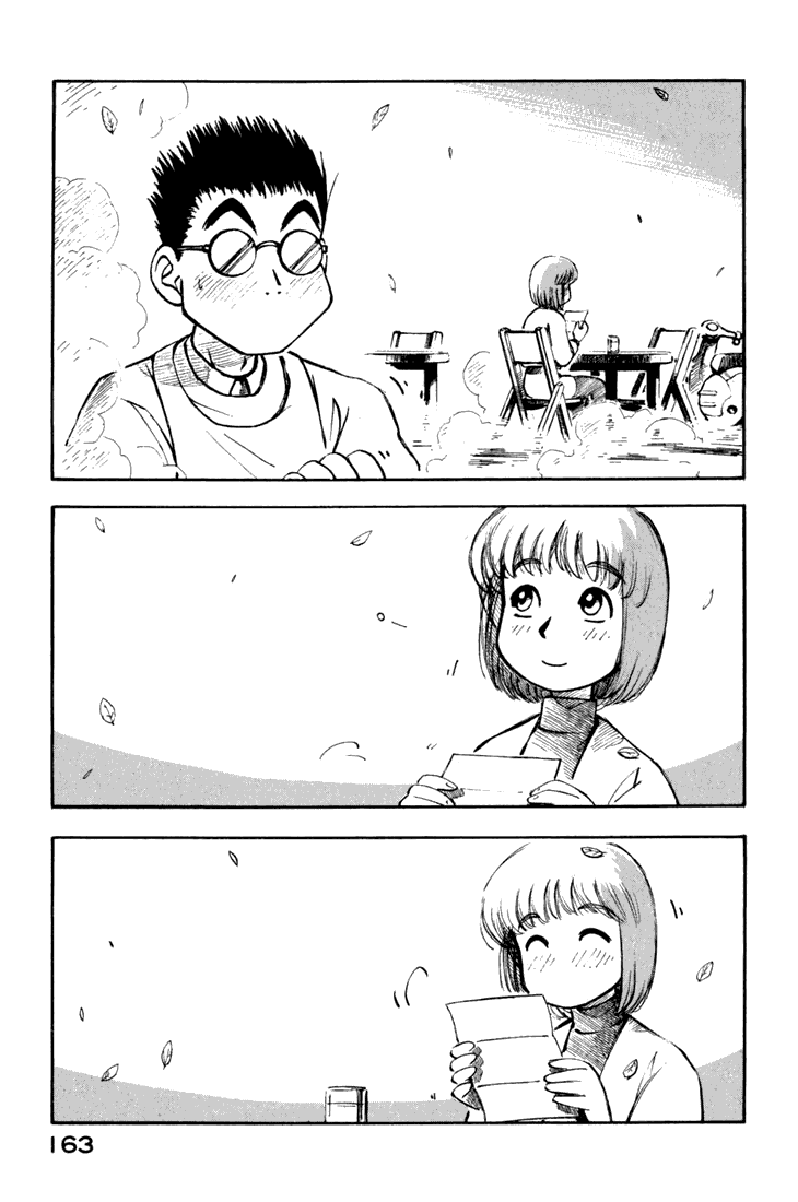 img Yokohama Kaidashi Kikou 11